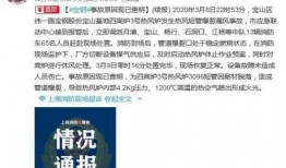 黄陂最新爆料事件新闻,事件真相再掀波澜