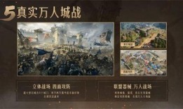 重返帝国最新爆料,揭秘神秘势力背后的惊天秘密