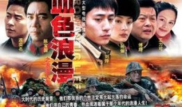 东方电视剧在线观看,畅享经典，重温经典