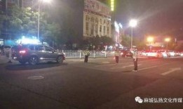 麻城今日新闻爆料,最新爆料揭示城市动态与热点事件